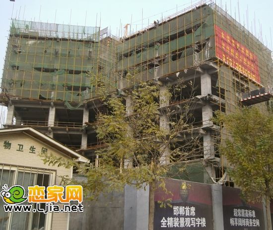 金恒基·鹿城國際工程進(jìn)度展示