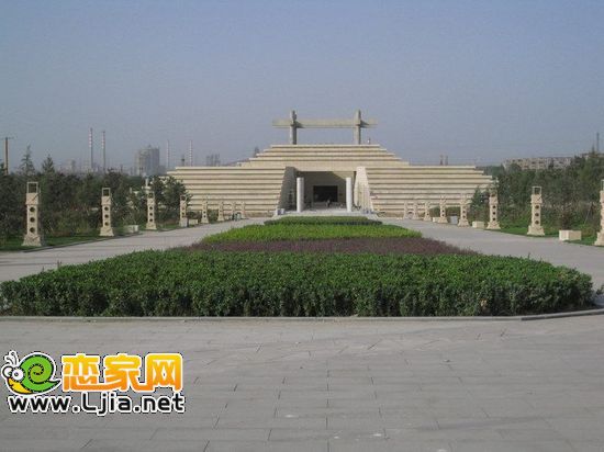 趙王城遺址公園