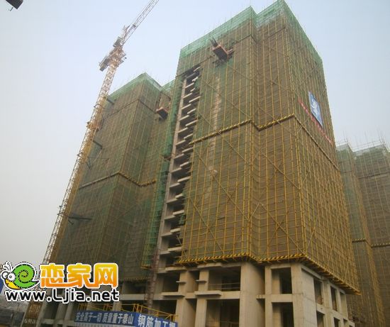 3#樓工程進度