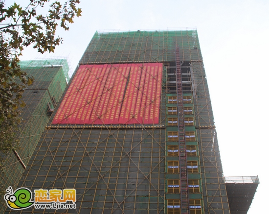 6#樓已喜封金頂