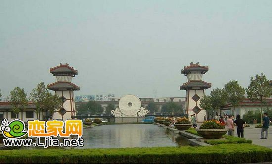 趙苑公園實景