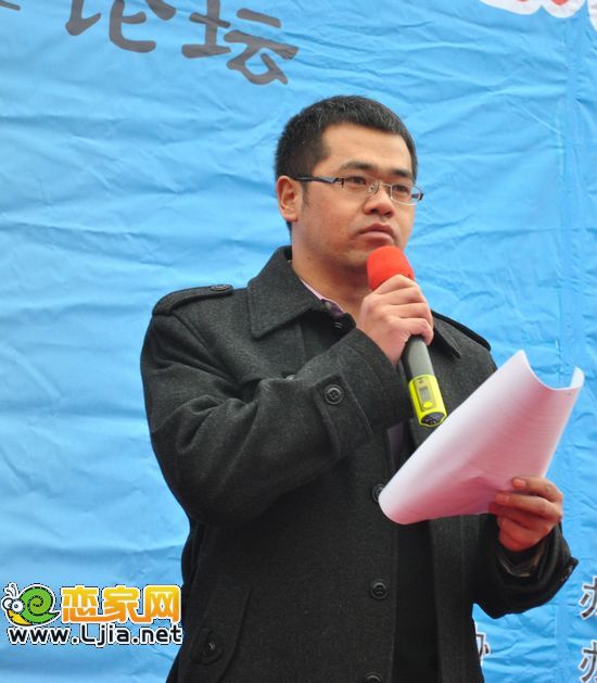 趙都新城焦總致辭