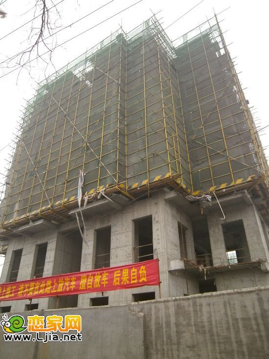 1#樓出地面9層