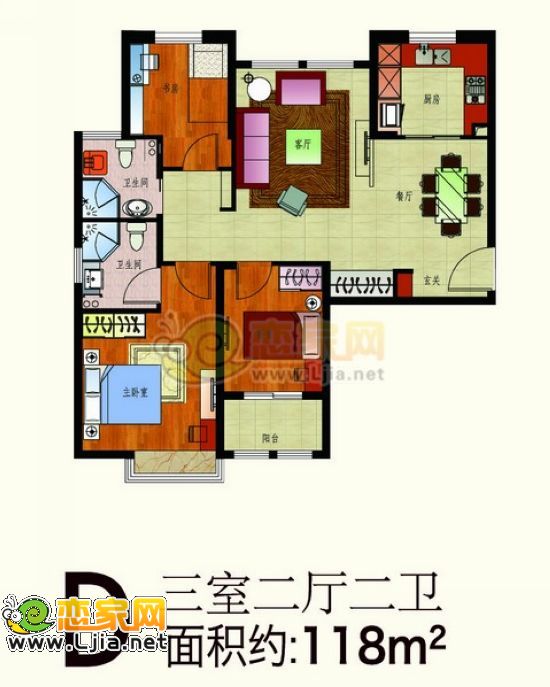 稽山御府天城G戶型 三室兩廳兩衛(wèi) 118㎡