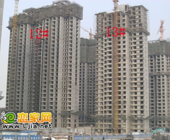 錦繡江南12#、13#工程進度