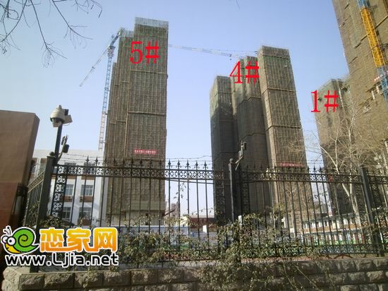 永華新城1、4、5#樓實(shí)景圖