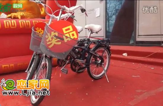 活動(dòng)獎(jiǎng)品