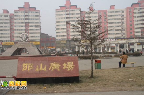 河北工程大學(xué)