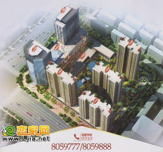 天悅名苑鳥瞰圖