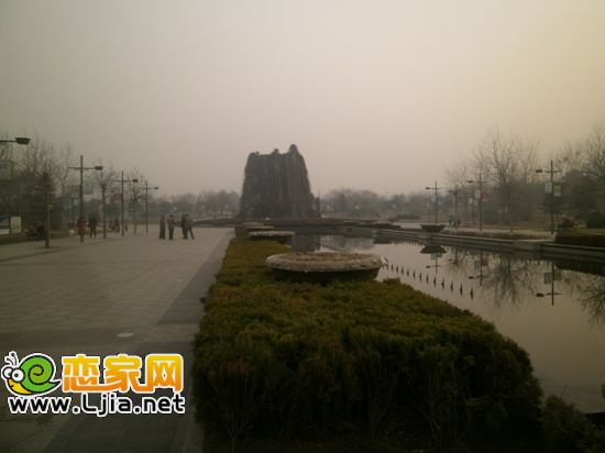 趙苑公園