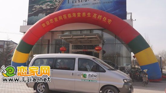 補(bǔ)充的車輛