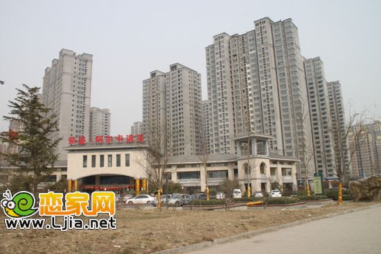 阿爾卡迪亞售樓處