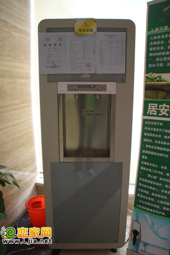 凈水系統(tǒng)