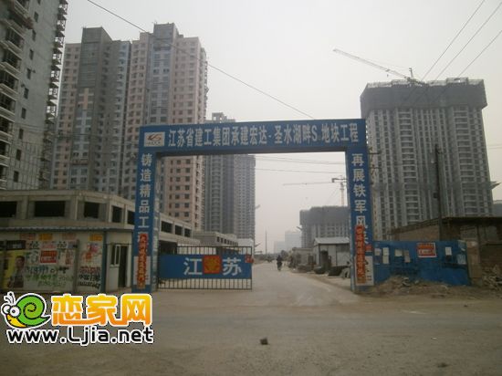 圣水湖畔工地現(xiàn)場(chǎng)