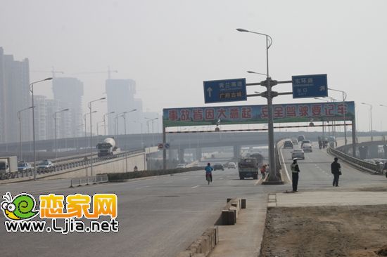 人民路東立交橋