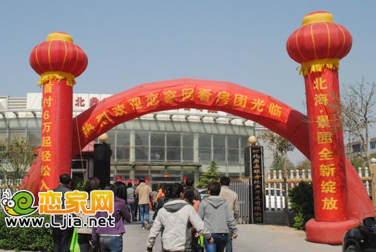戀家網(wǎng)之水岸春天