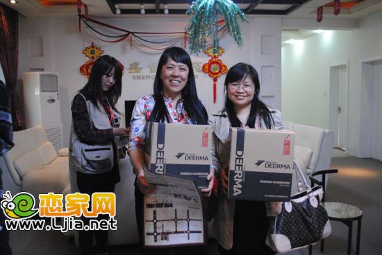戀家網(wǎng)看房團(tuán)之抽獎(jiǎng)活動(dòng)