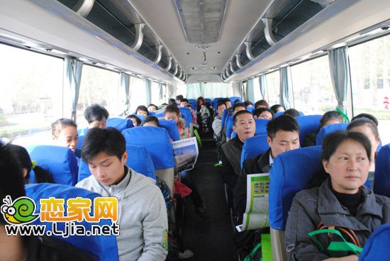 戀家網(wǎng)看房團