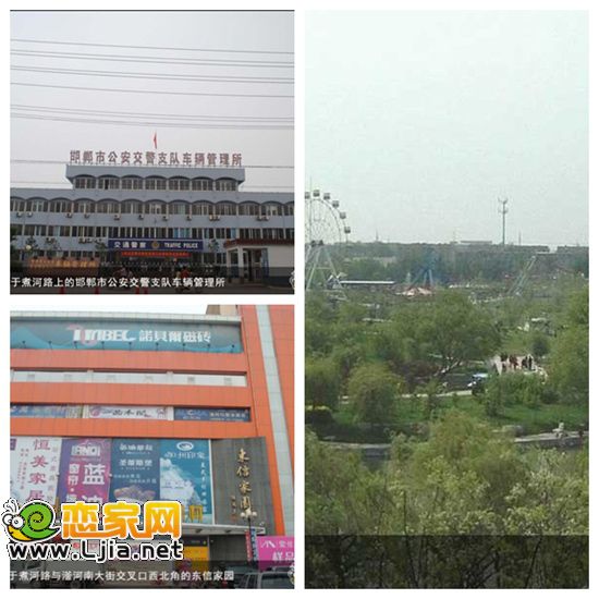 龍仕公園里周邊配套