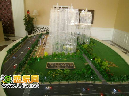 萬達·公館沙盤圖