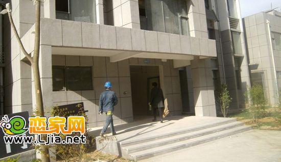 業(yè)主手提裝修用具