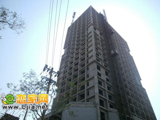 公寓已經(jīng)封頂