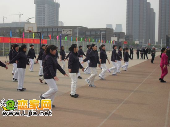 榮盛錦繡花苑運動會開場舞蹈