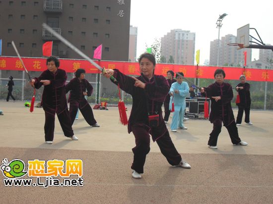 榮盛錦繡運動會開場太極劍
