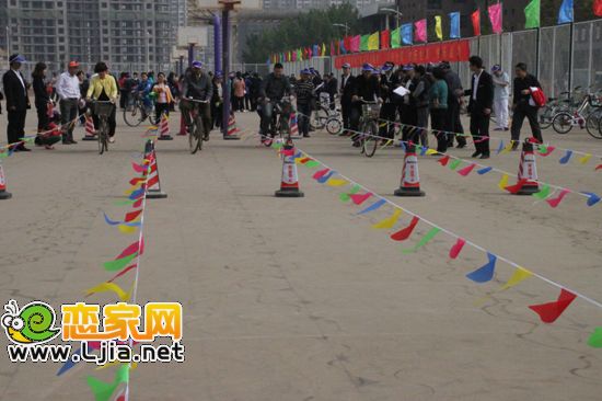 自行車慢騎比賽