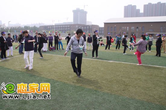踢毽子比賽