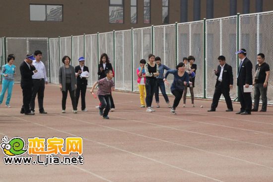 百米接力賽