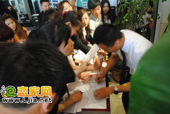 選房的客戶