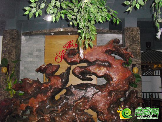 入門根雕藝術(shù)