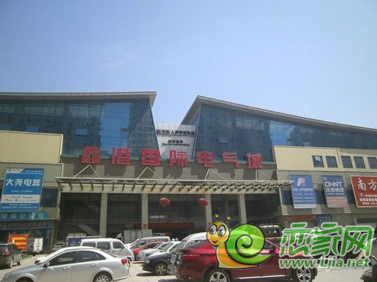周邊配套齊全