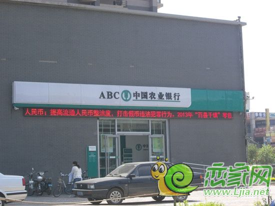 周邊配套齊全