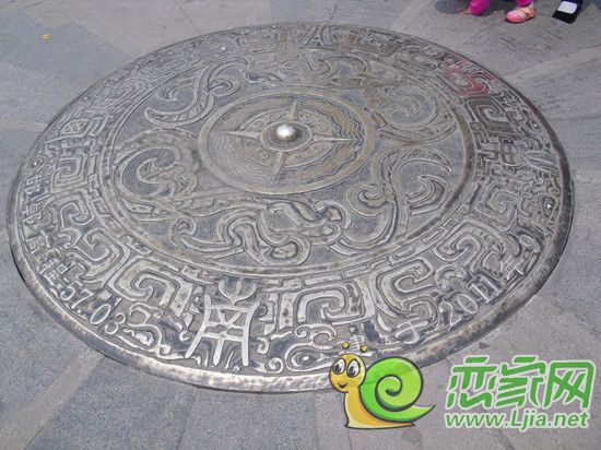 邯鄲市中軸線