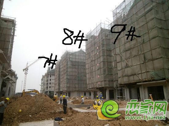 趙都華府進(jìn)度