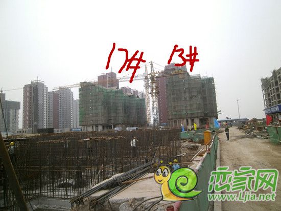 趙都華府進(jìn)度
