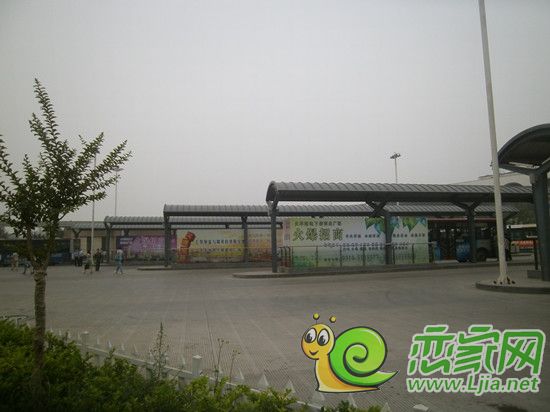 邯鄲火車站