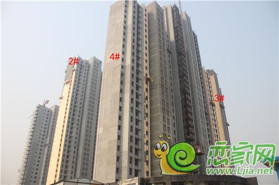 稽山御府天城2#3#4#施工進(jìn)度圖