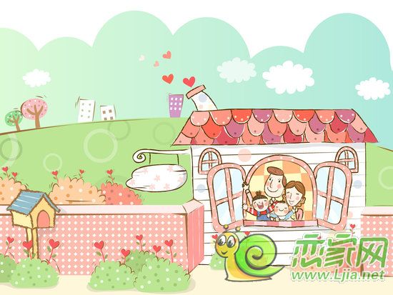 家的溫暖 幸福