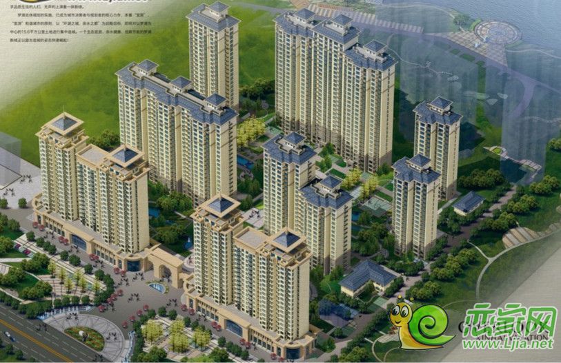 邯鄲心海假日效果圖