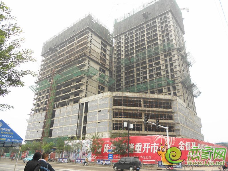 金恒基·鹿城國際實景圖