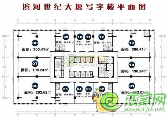 邯鄲濱河大廈寫字樓平面圖