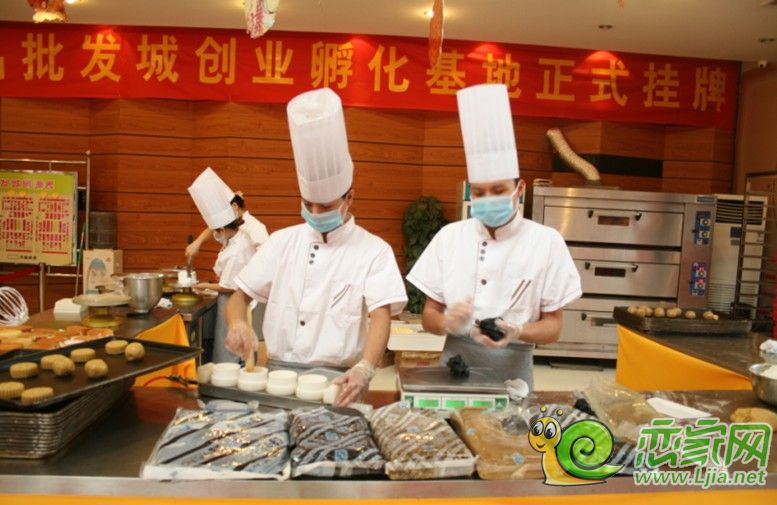 邯鄲義烏小商品批發(fā)城中秋DIY濃情歡樂時光