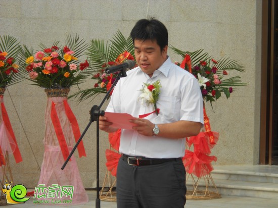 華浩活力城苗總發(fā)表講話