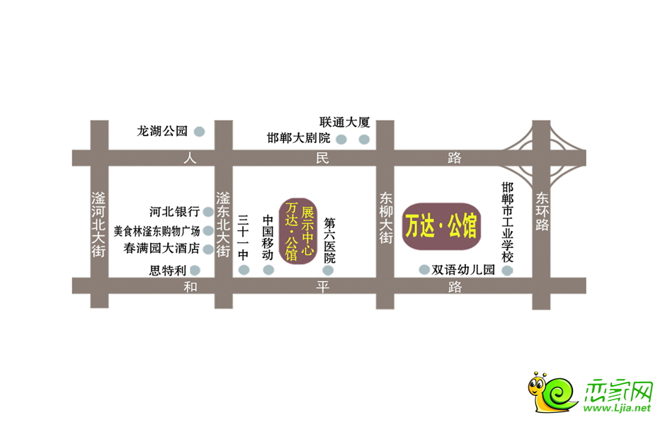 萬(wàn)達(dá)公館區(qū)位圖