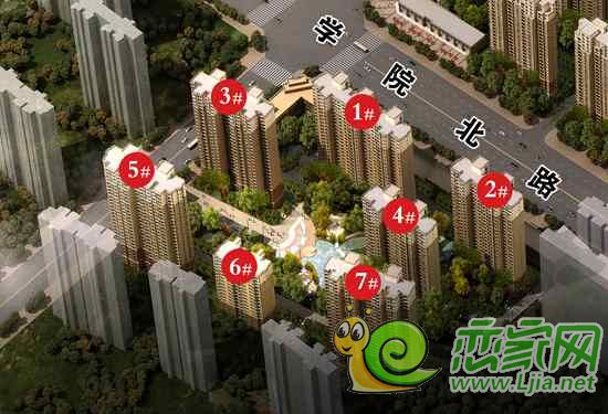榮盛·阿爾卡迪亞三期陽光苑鳥瞰圖