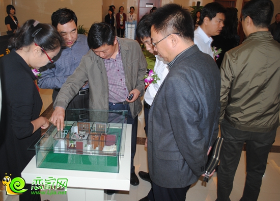 嘉賓研究交流戶型