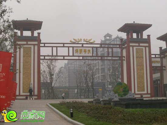 趙都華府小區(qū)實(shí)景圖